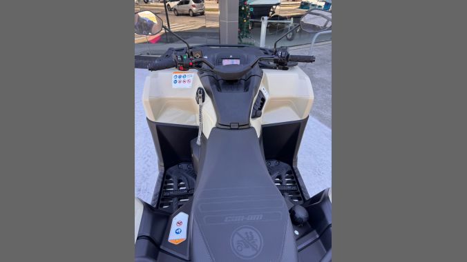 06 Outlander HD5 Pro